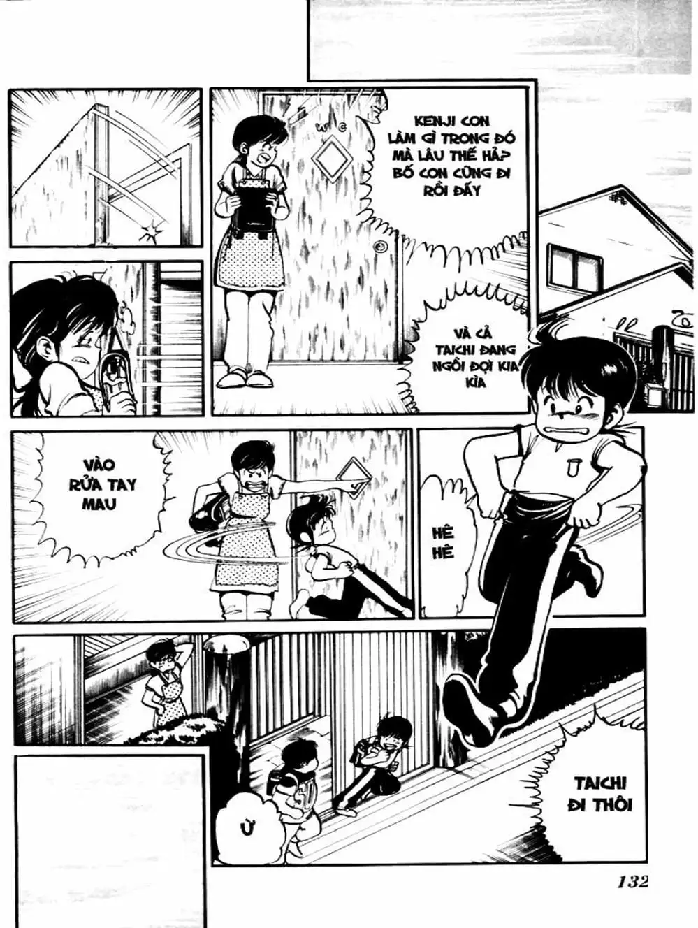 Truyện Tranh Kenji - Quyền Nhi Phương Thế Ngọc trang 3