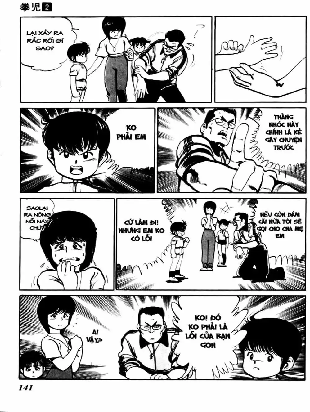 Truyện Tranh Kenji - Quyền Nhi Phương Thế Ngọc trang 3