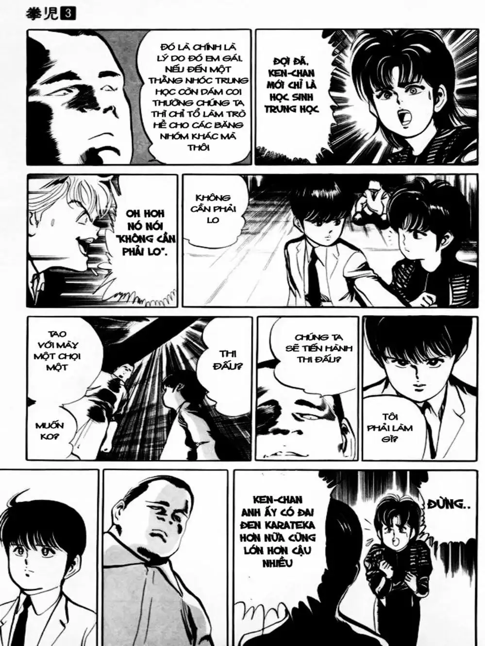 Truyện Tranh Kenji - Quyền Nhi Phương Thế Ngọc trang 3