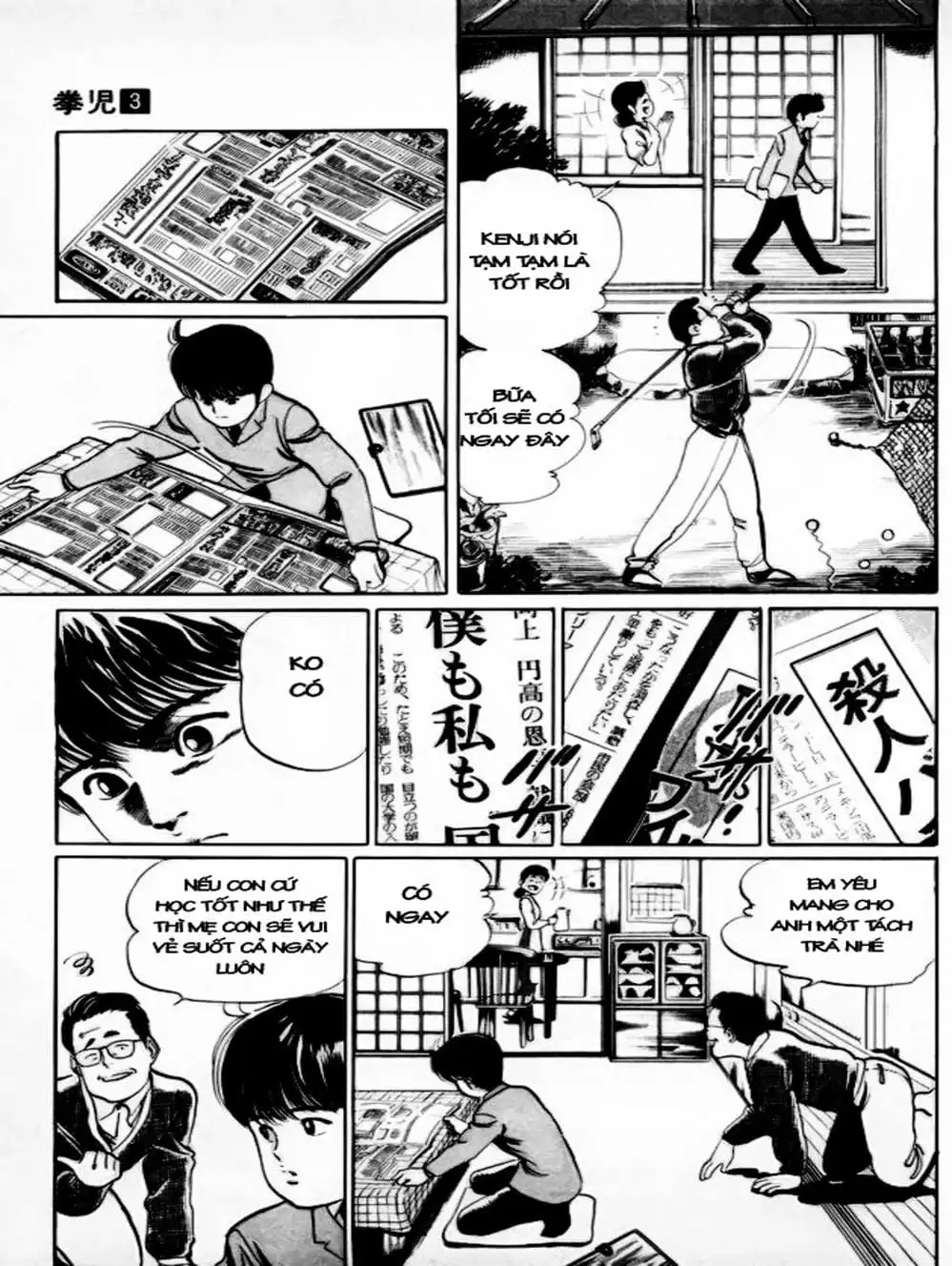 Truyện Tranh Kenji - Quyền Nhi Phương Thế Ngọc trang 3