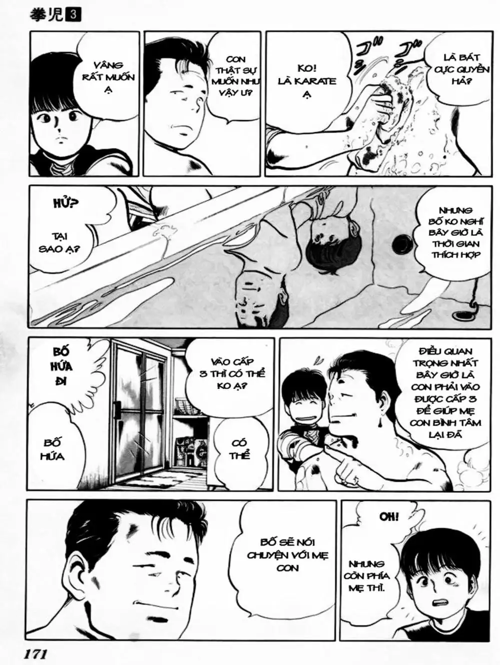 Truyện Tranh Kenji - Quyền Nhi Phương Thế Ngọc trang 3