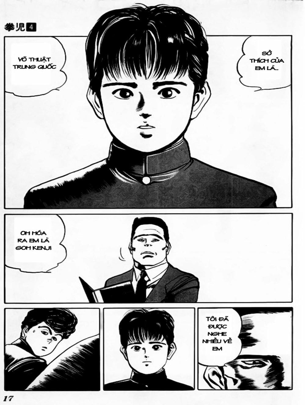 Truyện Tranh Kenji - Quyền Nhi Phương Thế Ngọc trang 3