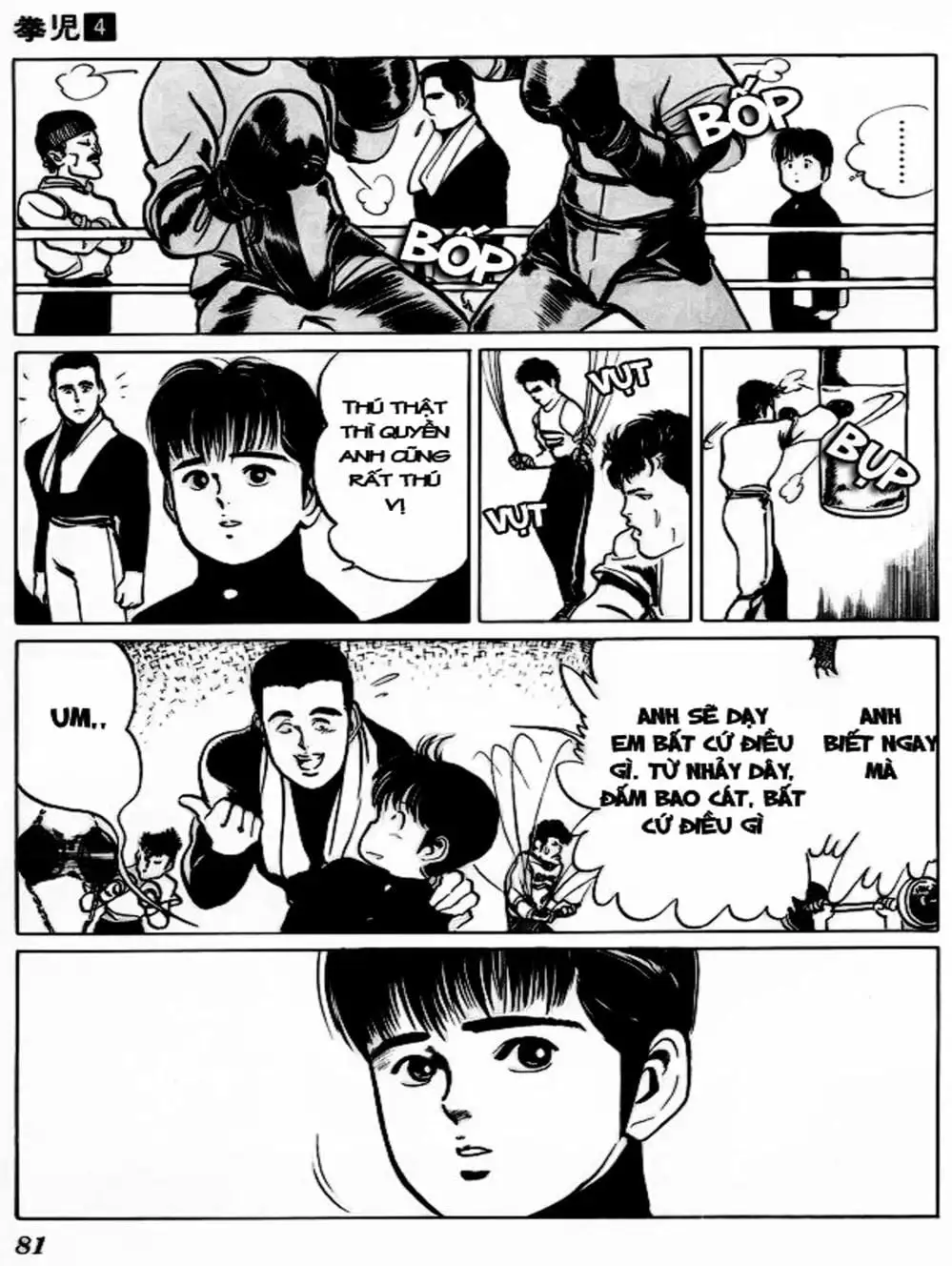 Truyện Tranh Kenji - Quyền Nhi Phương Thế Ngọc trang 3