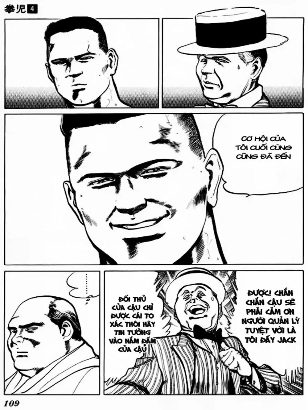 Truyện Tranh Kenji - Quyền Nhi Phương Thế Ngọc trang 3