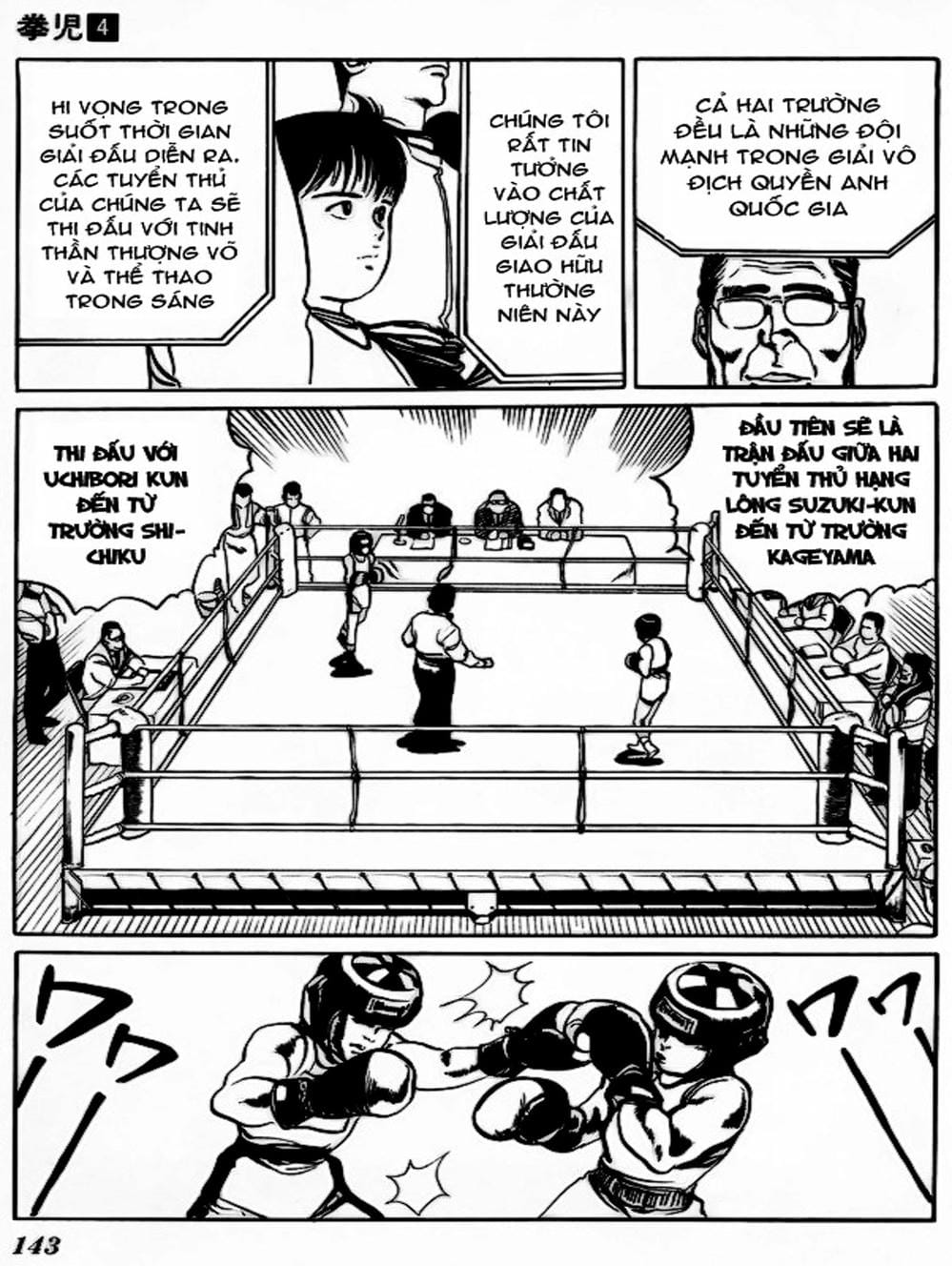 Truyện Tranh Kenji - Quyền Nhi Phương Thế Ngọc trang 3