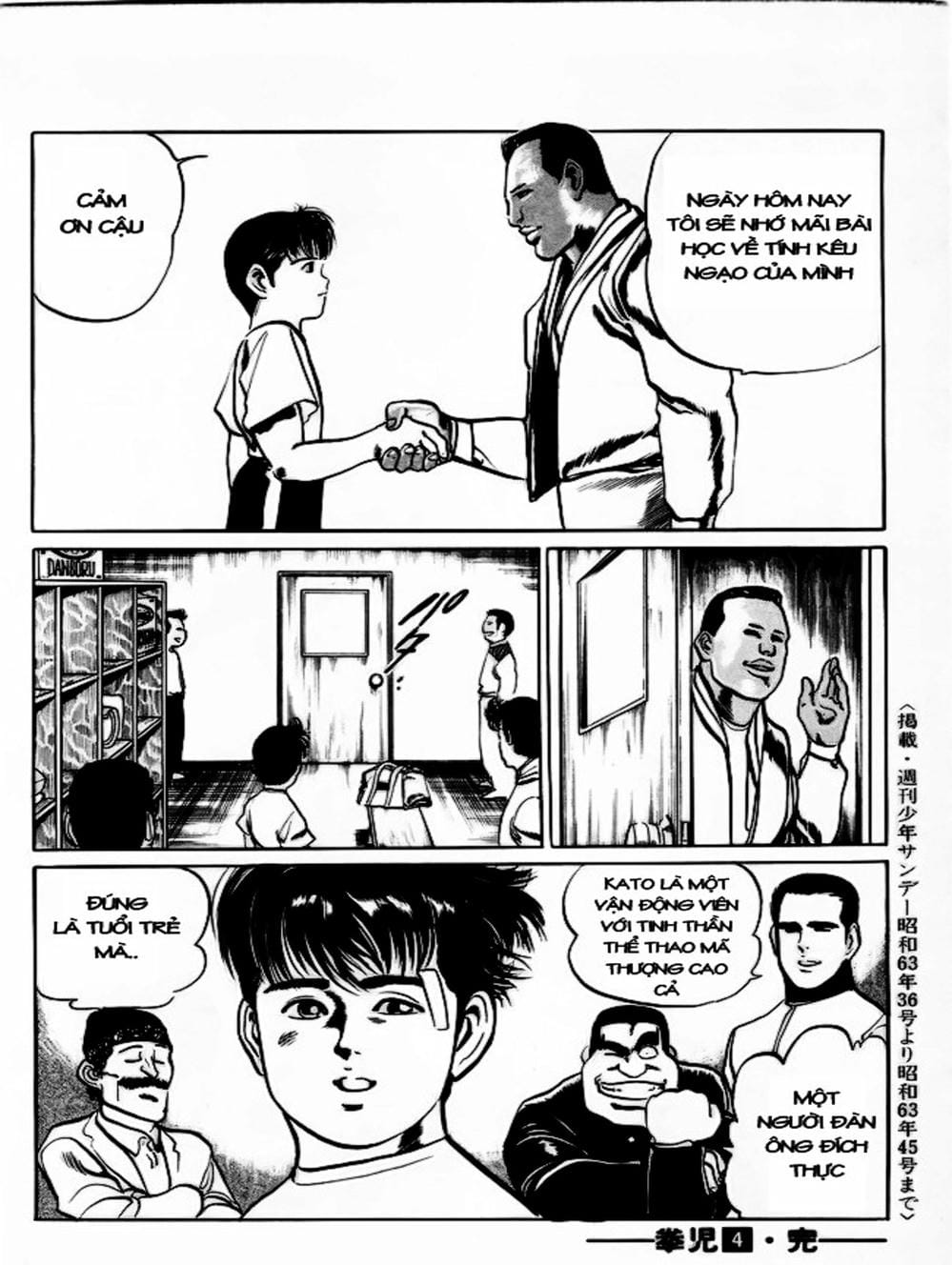 Truyện Tranh Kenji - Quyền Nhi Phương Thế Ngọc trang 3