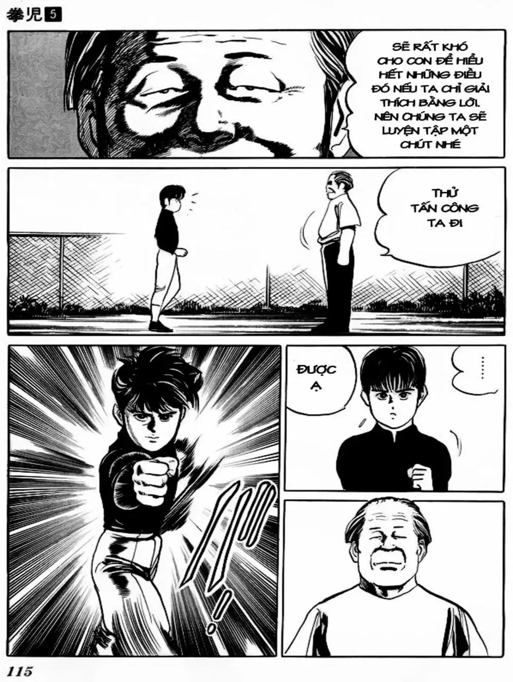 Truyện Tranh Kenji - Quyền Nhi Phương Thế Ngọc trang 3