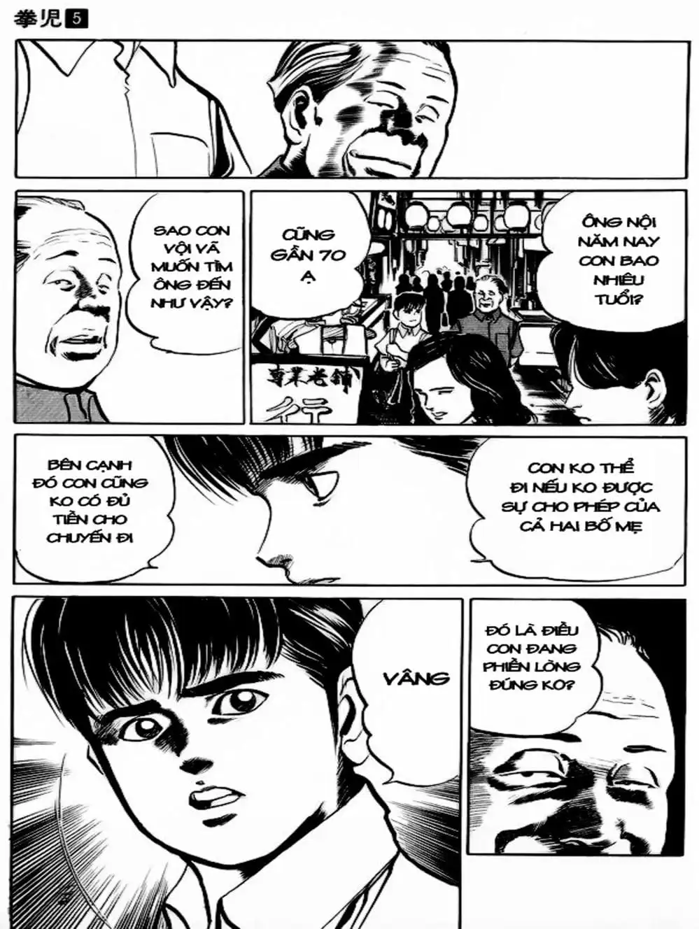 Truyện Tranh Kenji - Quyền Nhi Phương Thế Ngọc trang 3