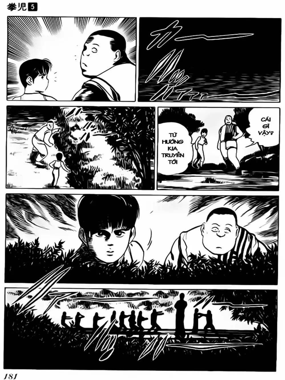 Truyện Tranh Kenji - Quyền Nhi Phương Thế Ngọc trang 3