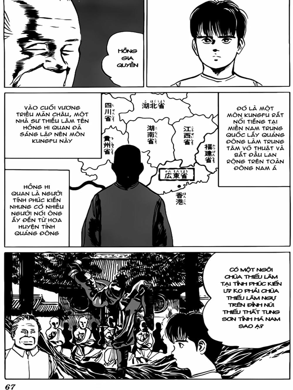 Truyện Tranh Kenji - Quyền Nhi Phương Thế Ngọc trang 3