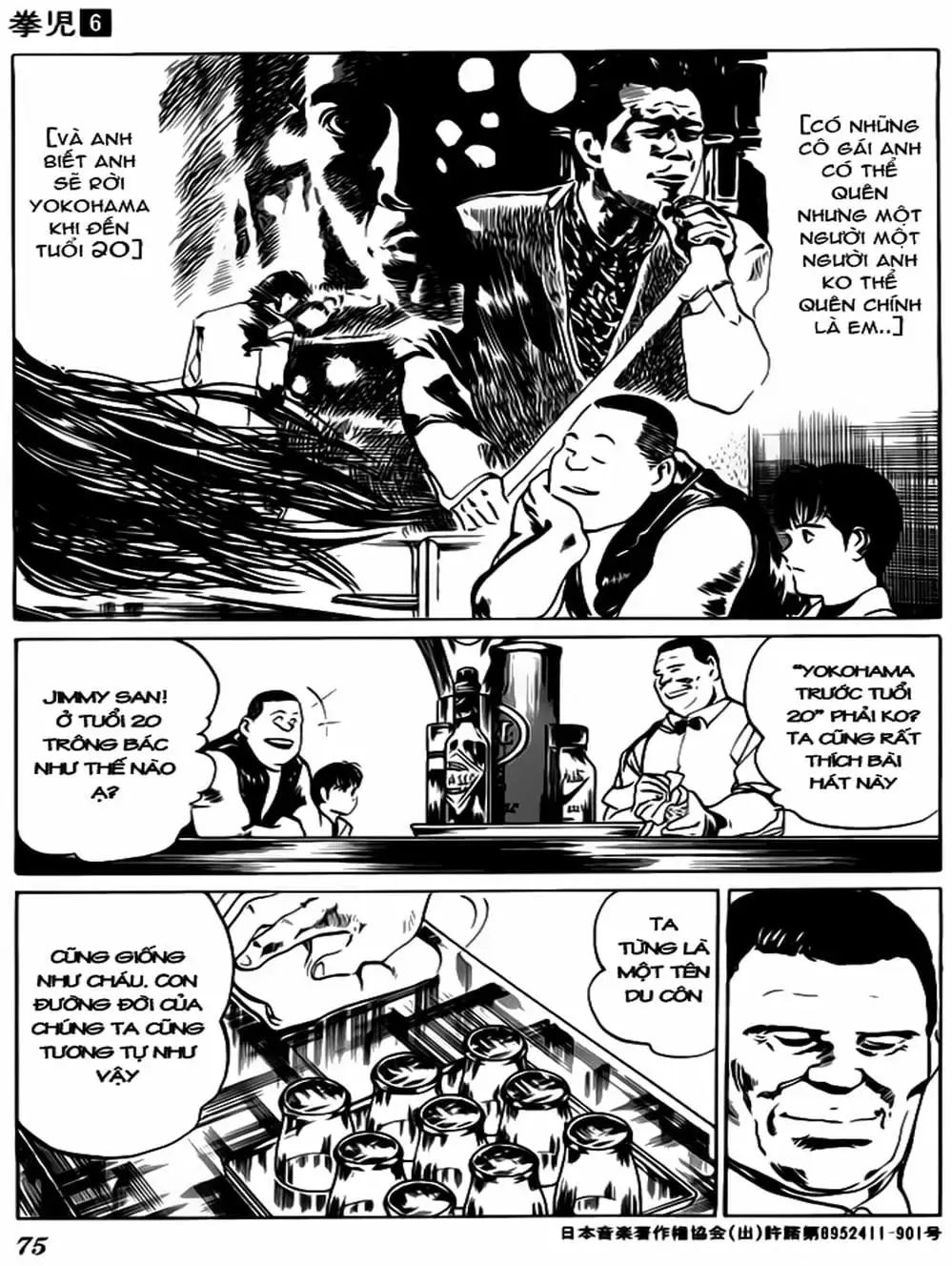 Truyện Tranh Kenji - Quyền Nhi Phương Thế Ngọc trang 3