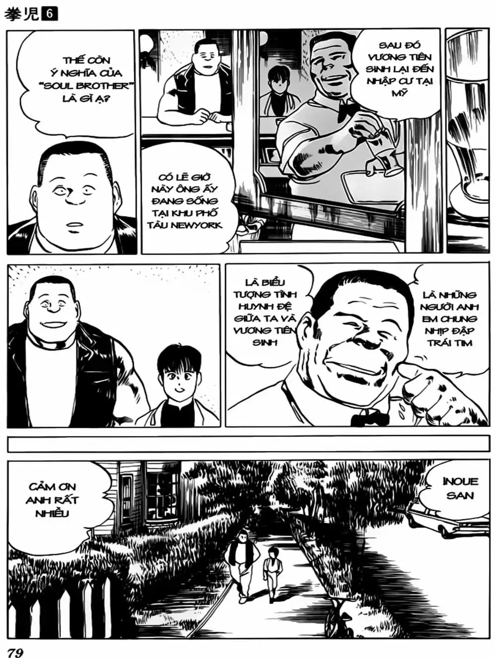 Truyện Tranh Kenji - Quyền Nhi Phương Thế Ngọc trang 3