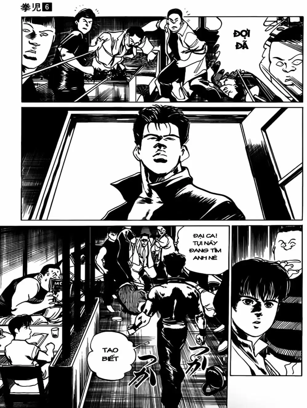 Truyện Tranh Kenji - Quyền Nhi Phương Thế Ngọc trang 3