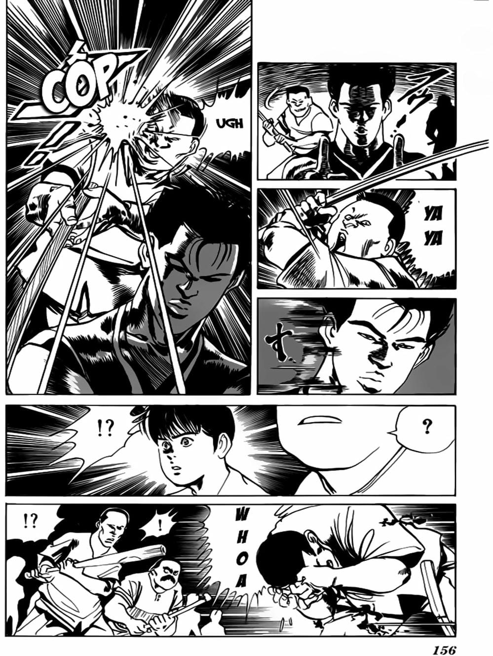 Truyện Tranh Kenji - Quyền Nhi Phương Thế Ngọc trang 3