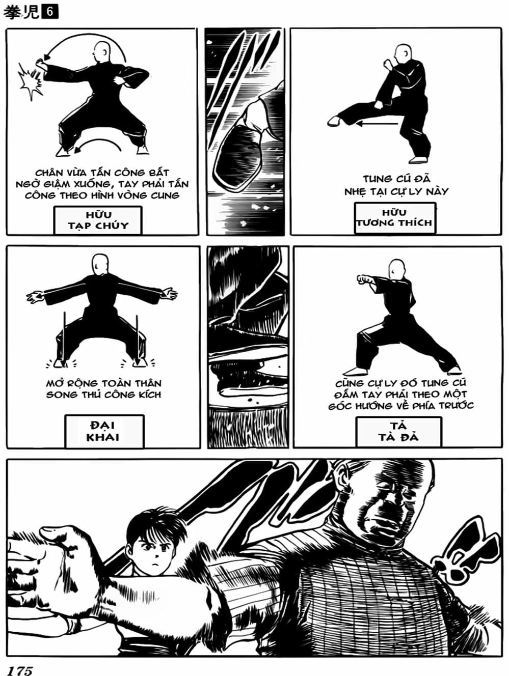 Truyện Tranh Kenji - Quyền Nhi Phương Thế Ngọc trang 3