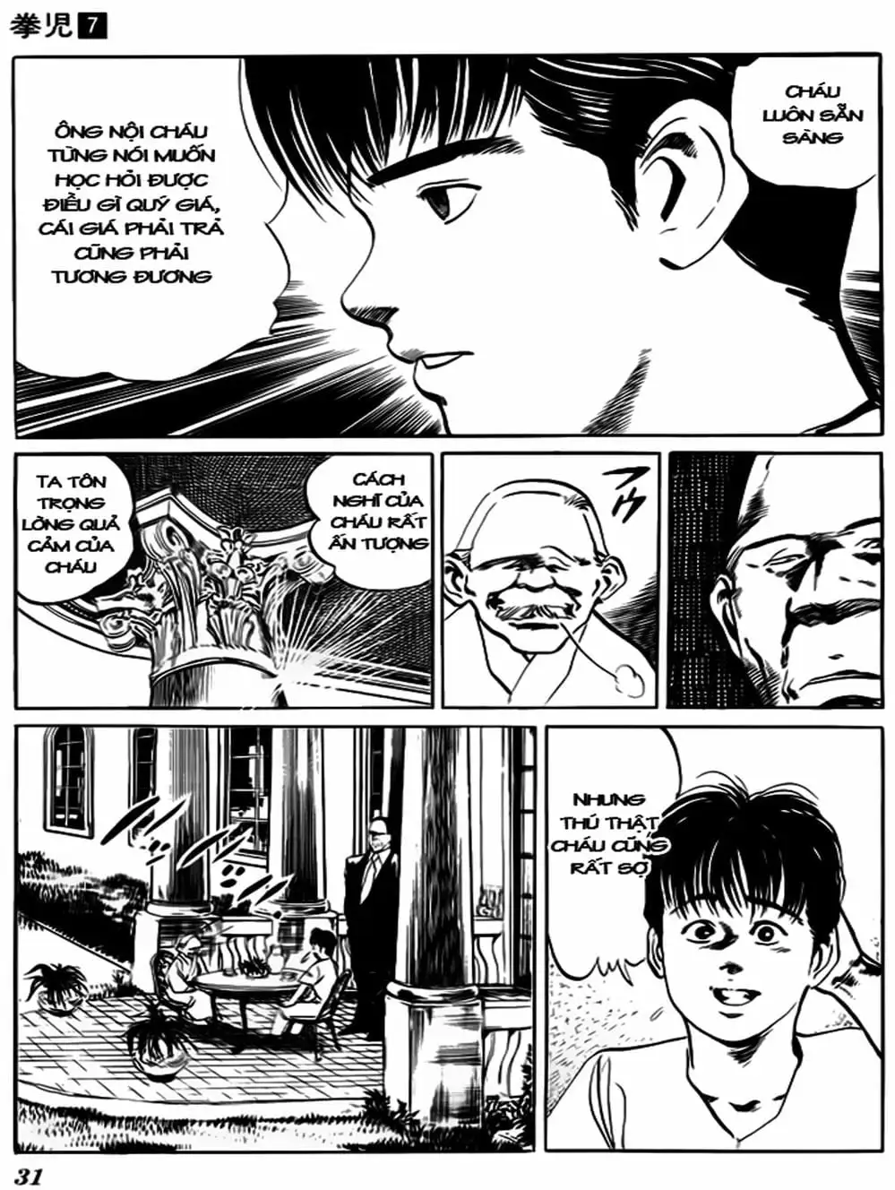 Truyện Tranh Kenji - Quyền Nhi Phương Thế Ngọc trang 3