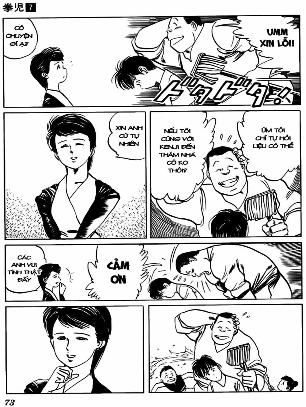 Truyện Tranh Kenji - Quyền Nhi Phương Thế Ngọc trang 3