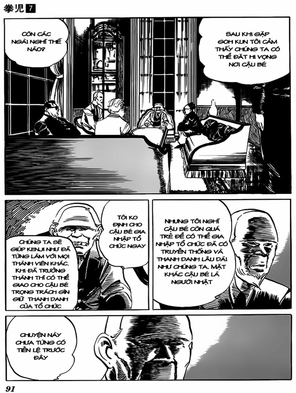 Truyện Tranh Kenji - Quyền Nhi Phương Thế Ngọc trang 3