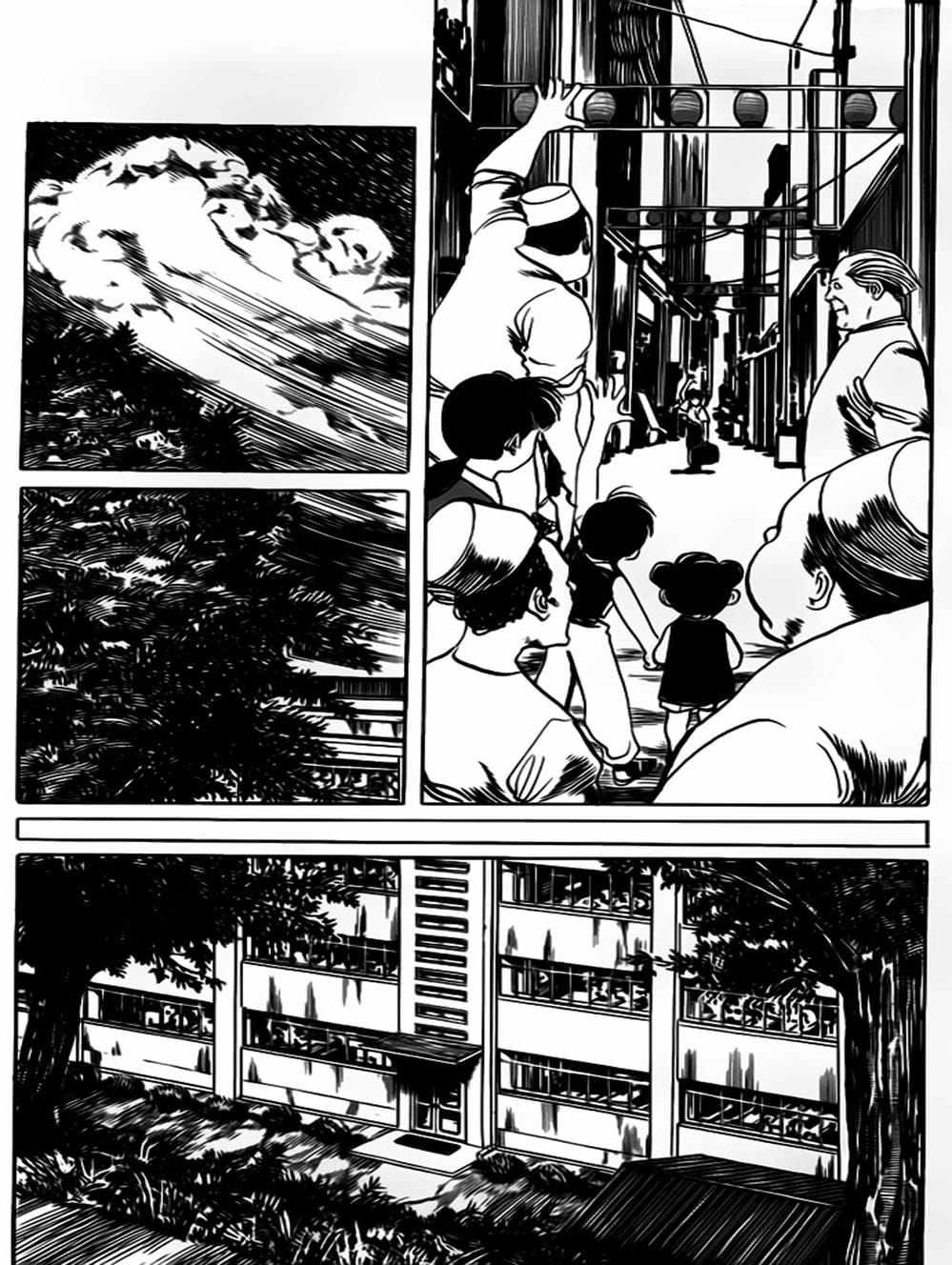 Truyện Tranh Kenji - Quyền Nhi Phương Thế Ngọc trang 3