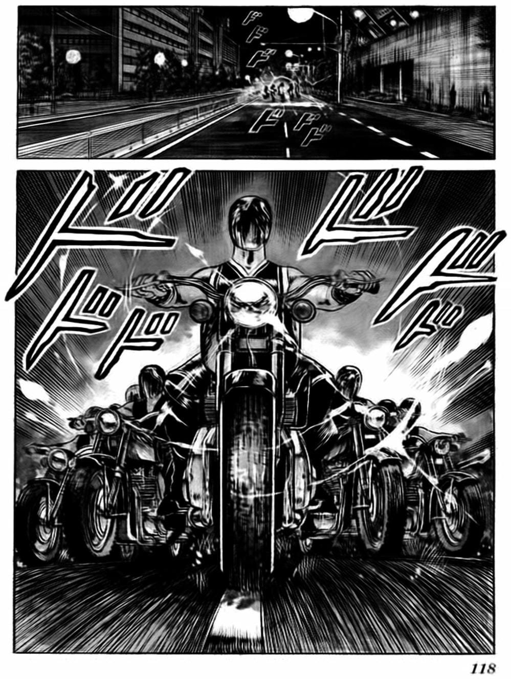 Truyện Tranh Kenji - Quyền Nhi Phương Thế Ngọc trang 3