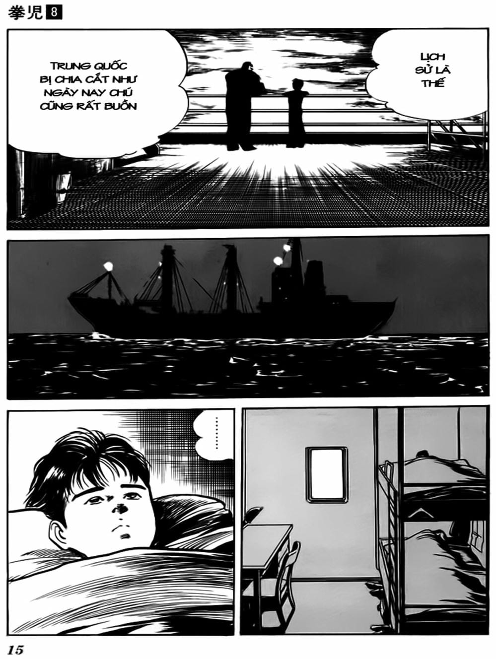 Truyện Tranh Kenji - Quyền Nhi Phương Thế Ngọc trang 3