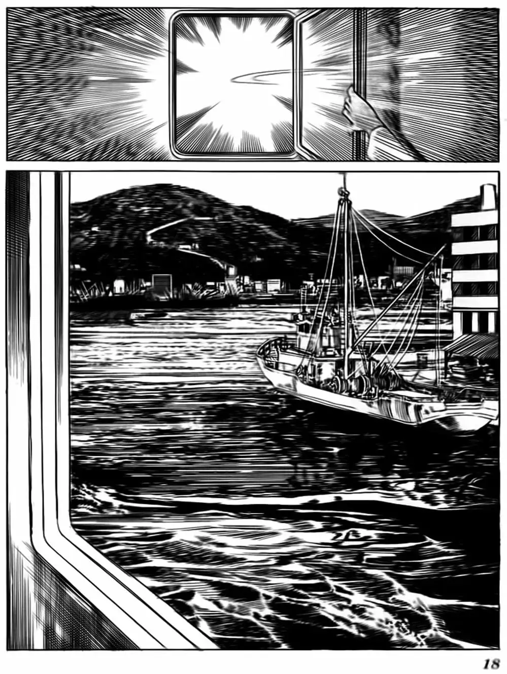 Truyện Tranh Kenji - Quyền Nhi Phương Thế Ngọc trang 3