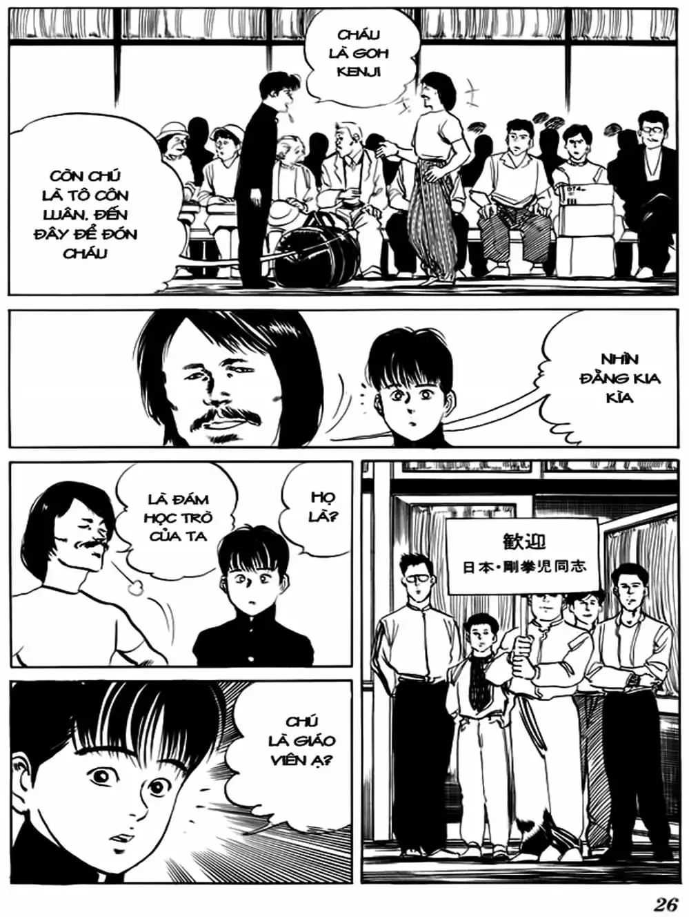 Truyện Tranh Kenji - Quyền Nhi Phương Thế Ngọc trang 3