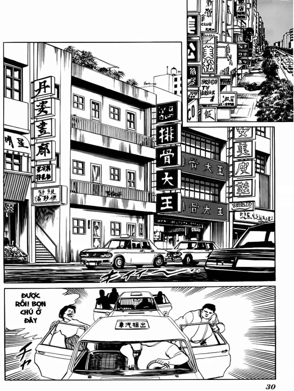 Truyện Tranh Kenji - Quyền Nhi Phương Thế Ngọc trang 3