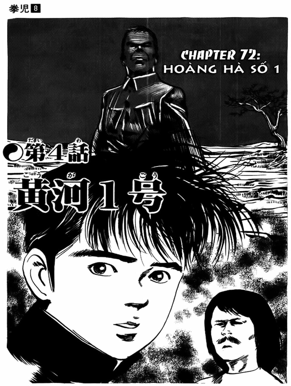 Truyện Tranh Kenji - Quyền Nhi Phương Thế Ngọc trang 3