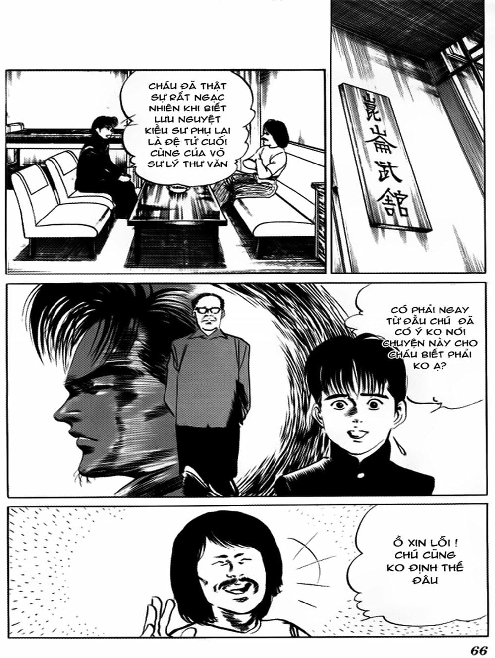 Truyện Tranh Kenji - Quyền Nhi Phương Thế Ngọc trang 3