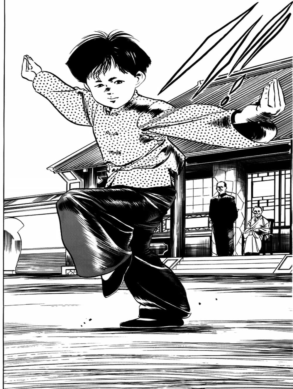 Truyện Tranh Kenji - Quyền Nhi Phương Thế Ngọc trang 3