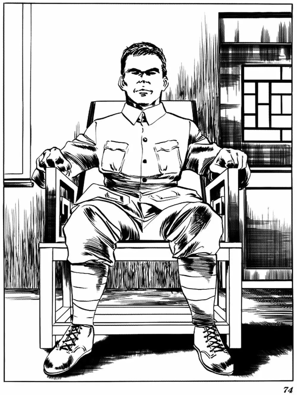 Truyện Tranh Kenji - Quyền Nhi Phương Thế Ngọc trang 3