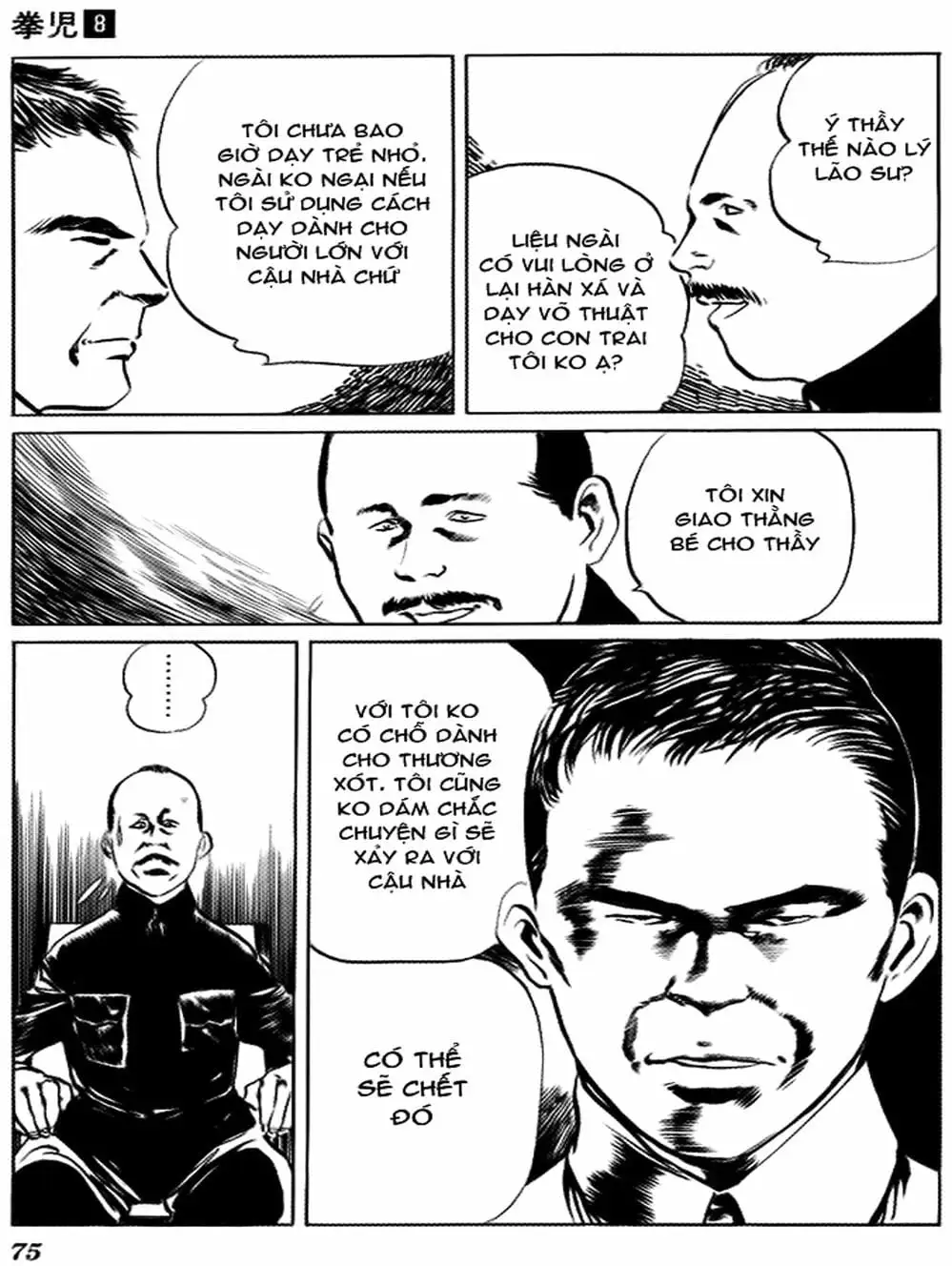 Truyện Tranh Kenji - Quyền Nhi Phương Thế Ngọc trang 3