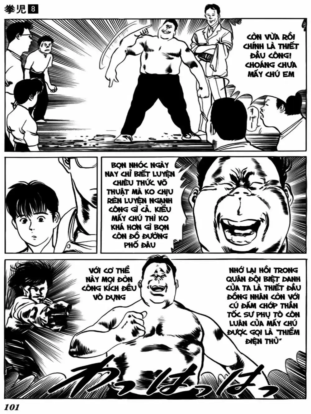 Truyện Tranh Kenji - Quyền Nhi Phương Thế Ngọc trang 3