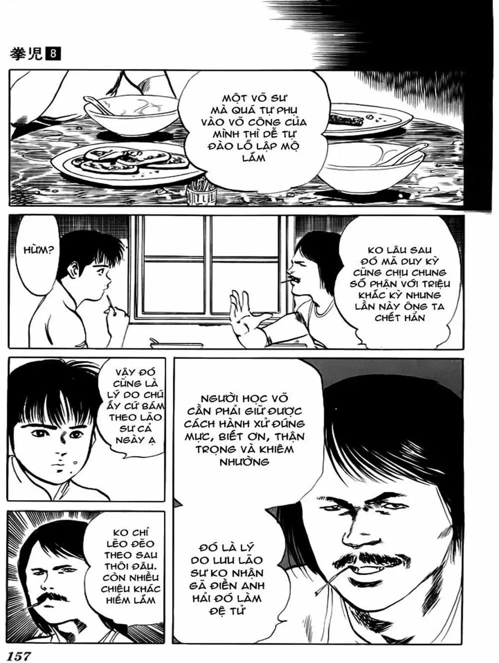 Truyện Tranh Kenji - Quyền Nhi Phương Thế Ngọc trang 3