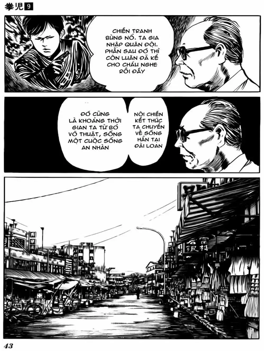 Truyện Tranh Kenji - Quyền Nhi Phương Thế Ngọc trang 3