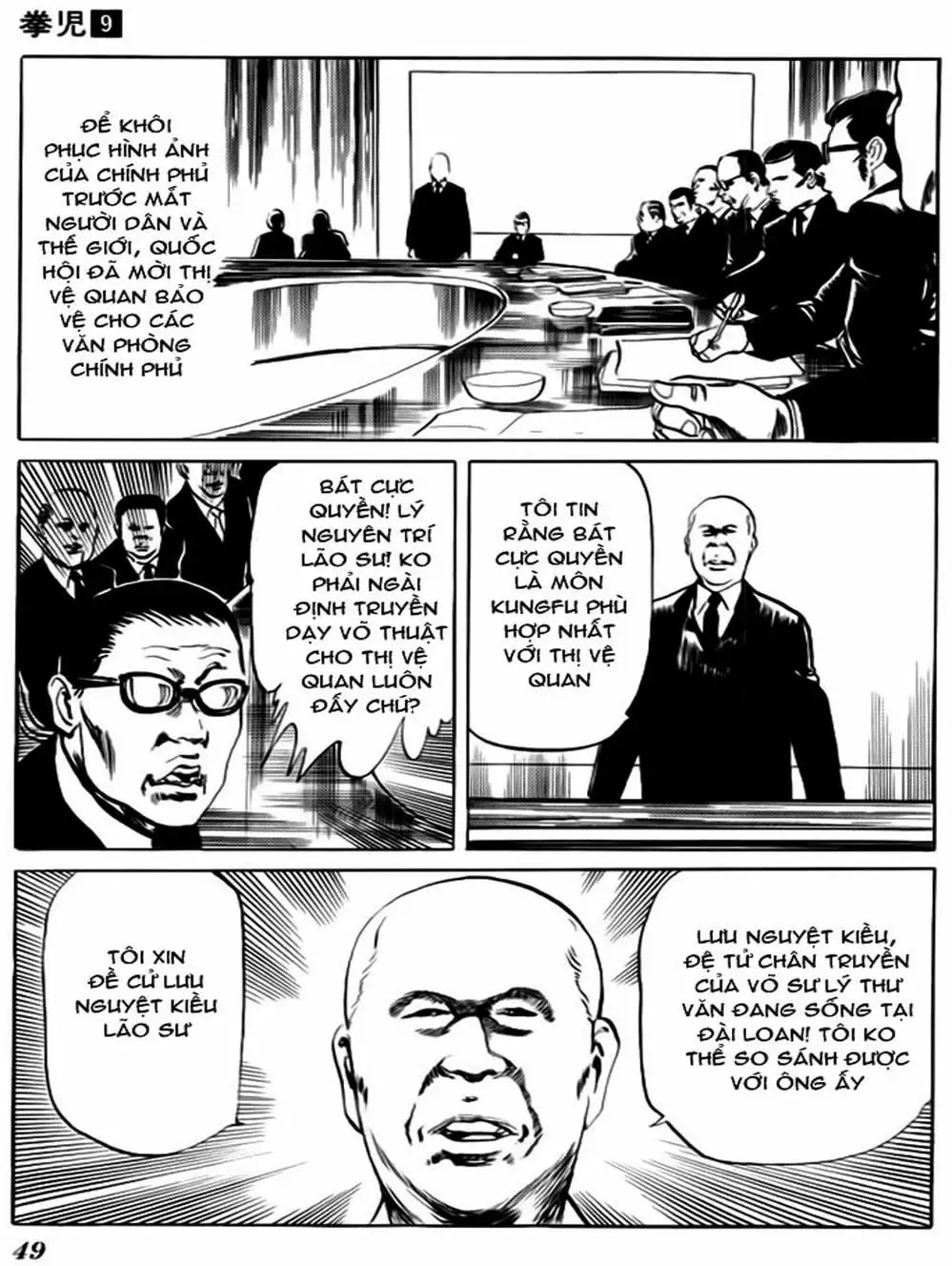 Truyện Tranh Kenji - Quyền Nhi Phương Thế Ngọc trang 3