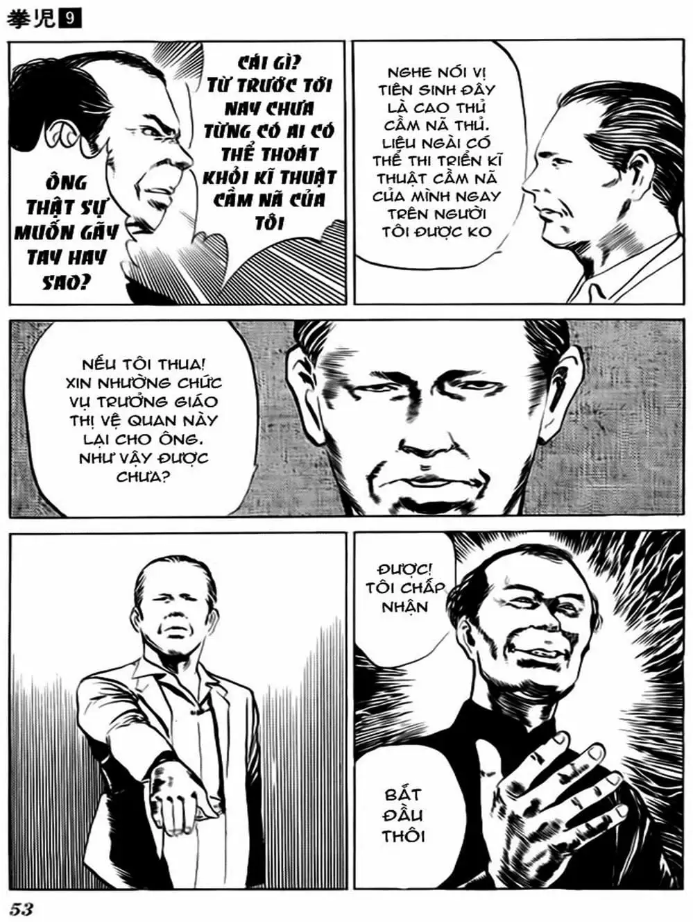 Truyện Tranh Kenji - Quyền Nhi Phương Thế Ngọc trang 3