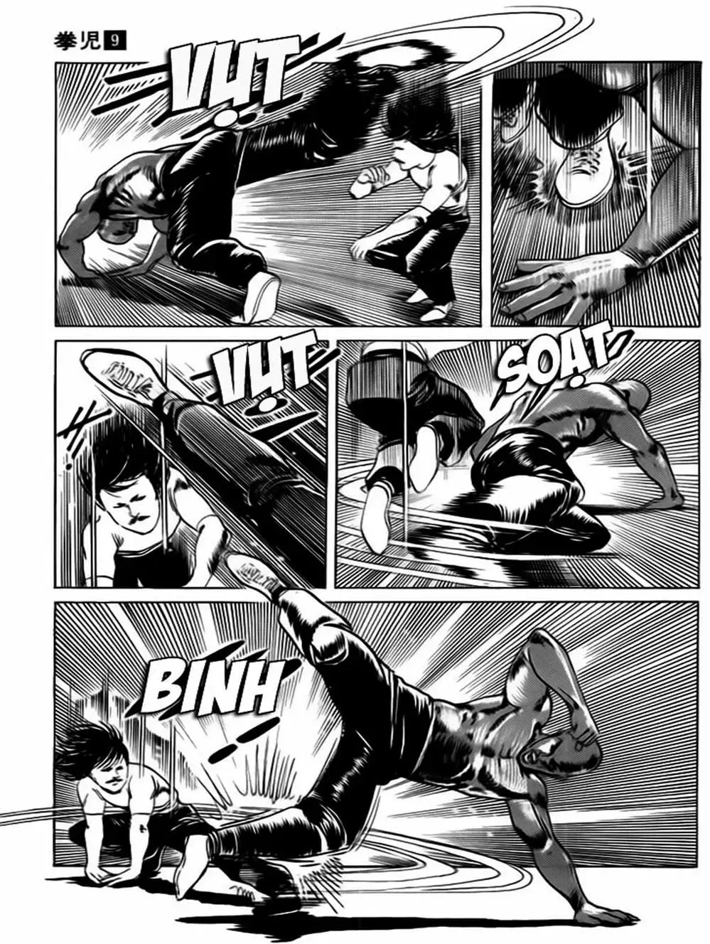 Truyện Tranh Kenji - Quyền Nhi Phương Thế Ngọc trang 3