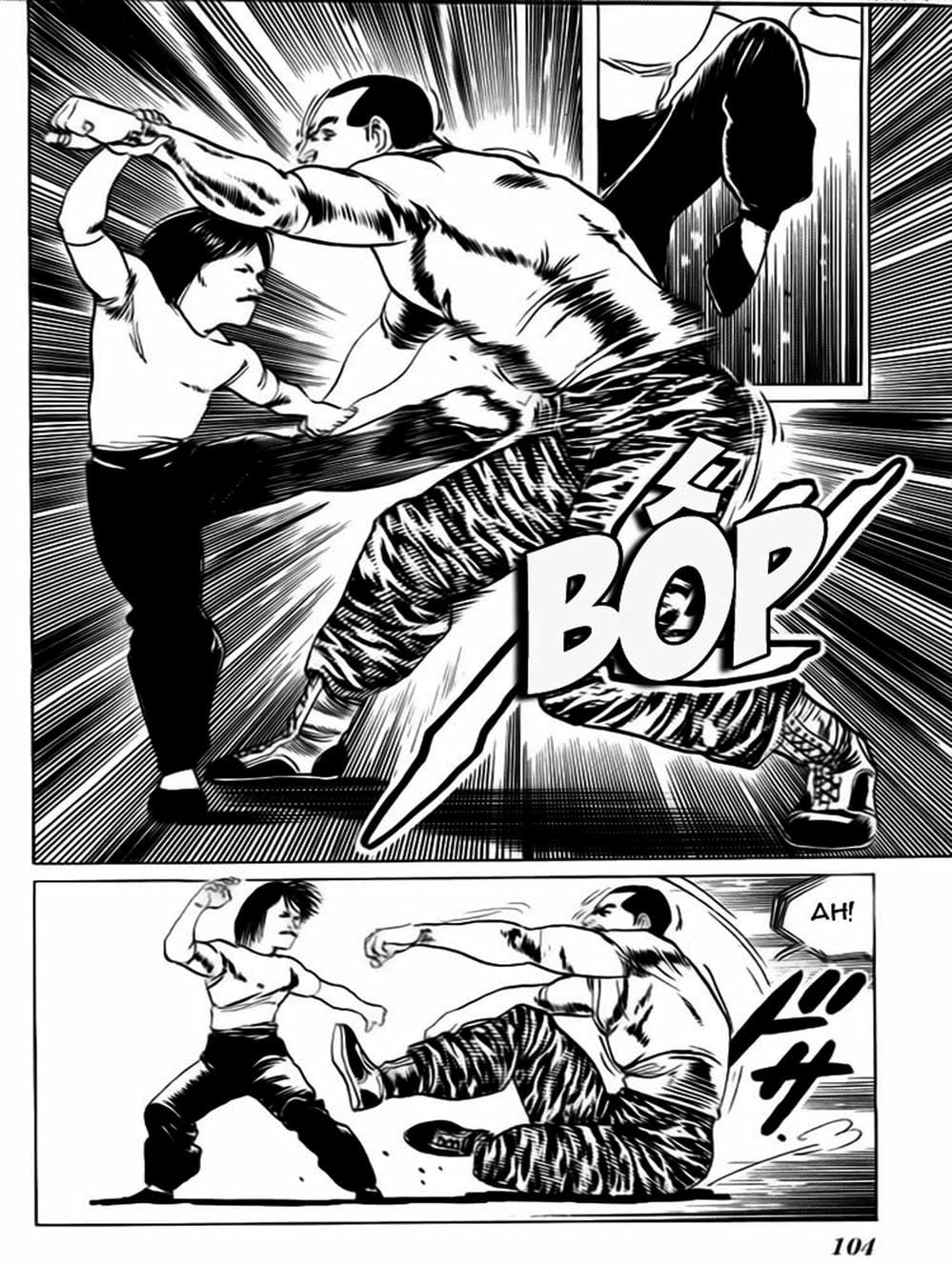 Truyện Tranh Kenji - Quyền Nhi Phương Thế Ngọc trang 3