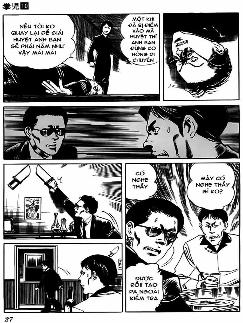 Truyện Tranh Kenji - Quyền Nhi Phương Thế Ngọc trang 3