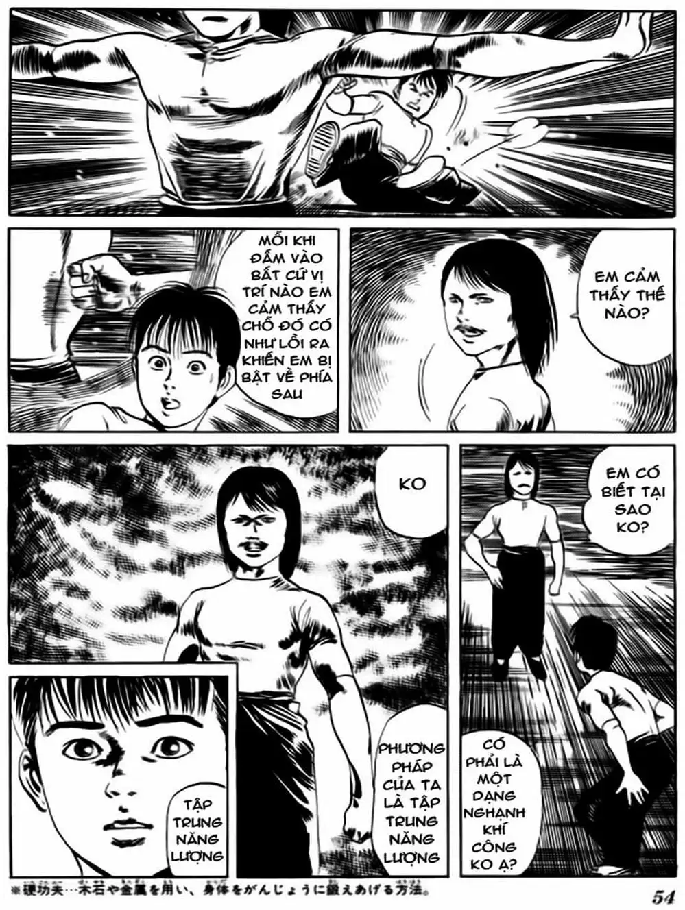 Truyện Tranh Kenji - Quyền Nhi Phương Thế Ngọc trang 3