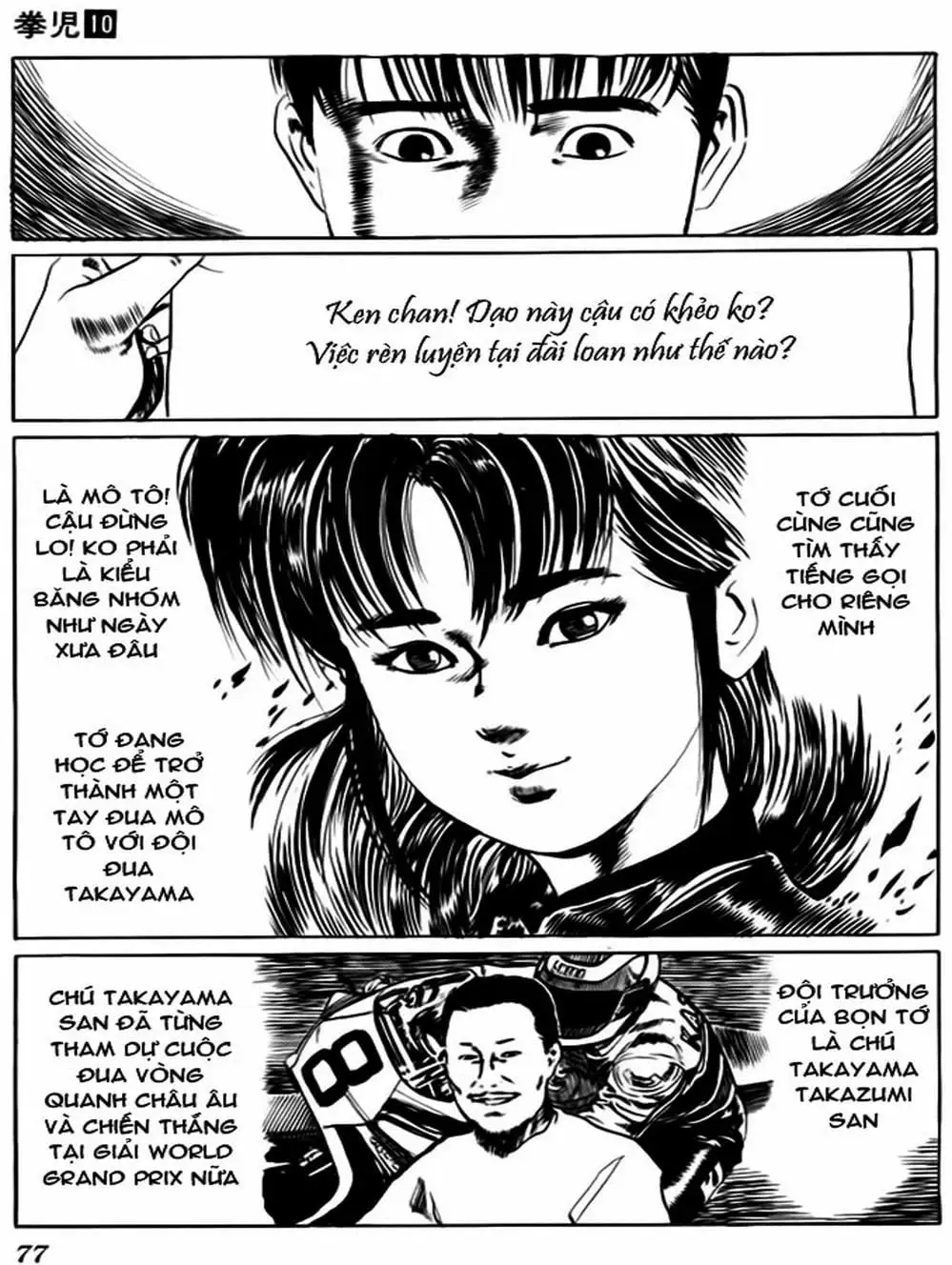 Truyện Tranh Kenji - Quyền Nhi Phương Thế Ngọc trang 3