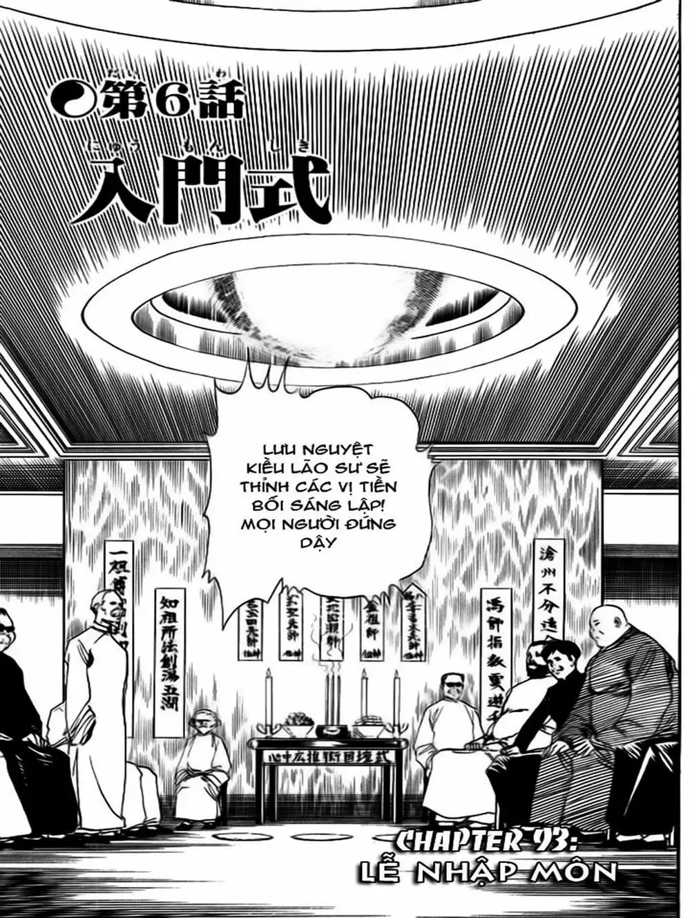 Truyện Tranh Kenji - Quyền Nhi Phương Thế Ngọc trang 3