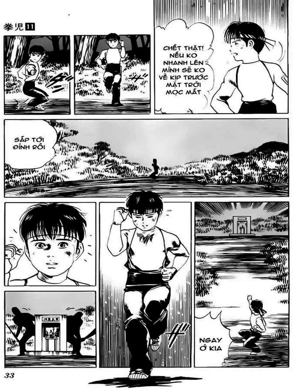 Truyện Tranh Kenji - Quyền Nhi Phương Thế Ngọc trang 3