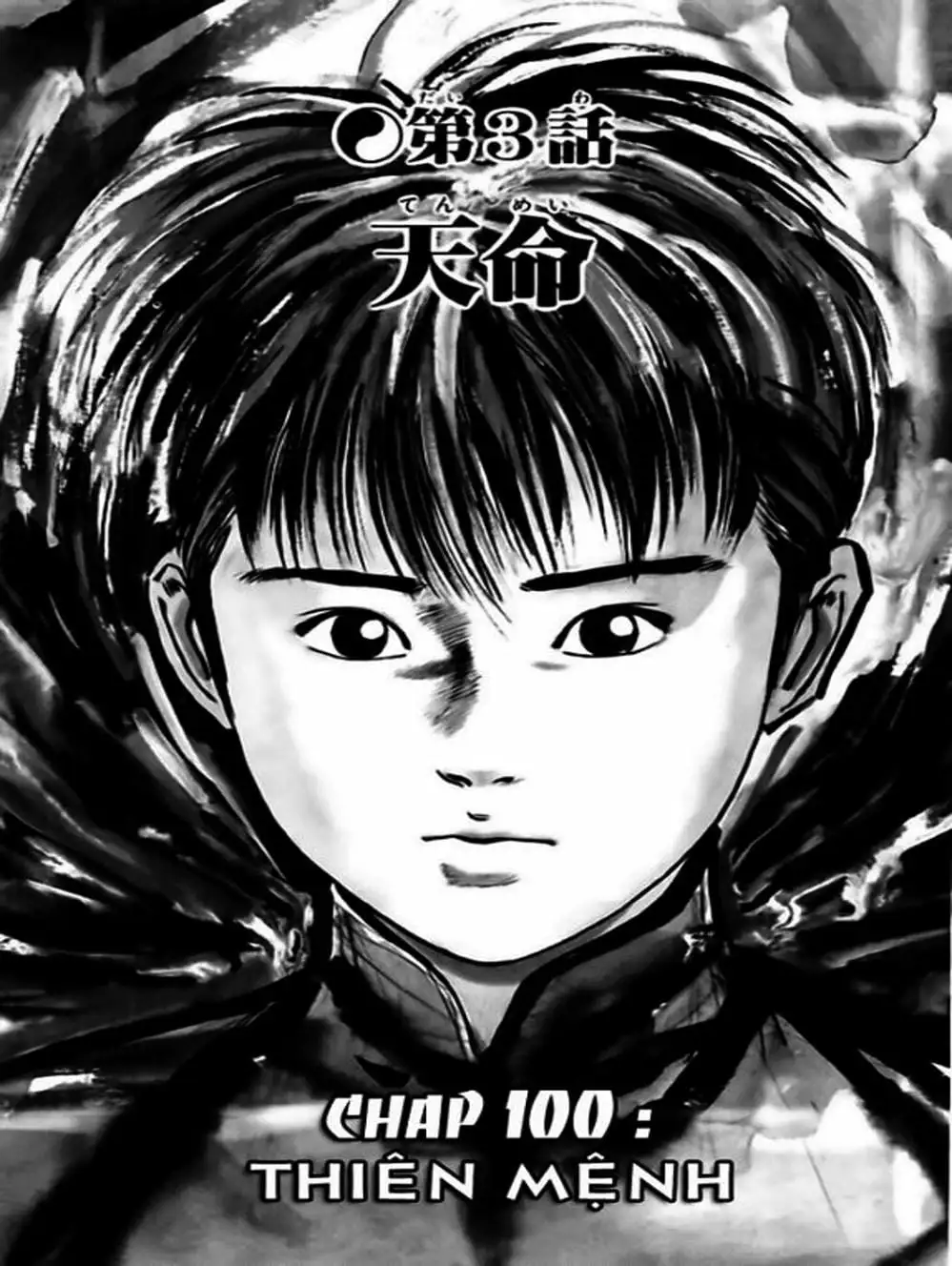 Truyện Tranh Kenji - Quyền Nhi Phương Thế Ngọc trang 3