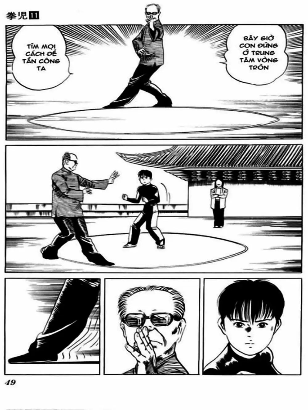 Truyện Tranh Kenji - Quyền Nhi Phương Thế Ngọc trang 3