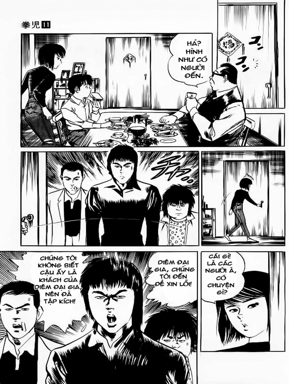 Truyện Tranh Kenji - Quyền Nhi Phương Thế Ngọc trang 3