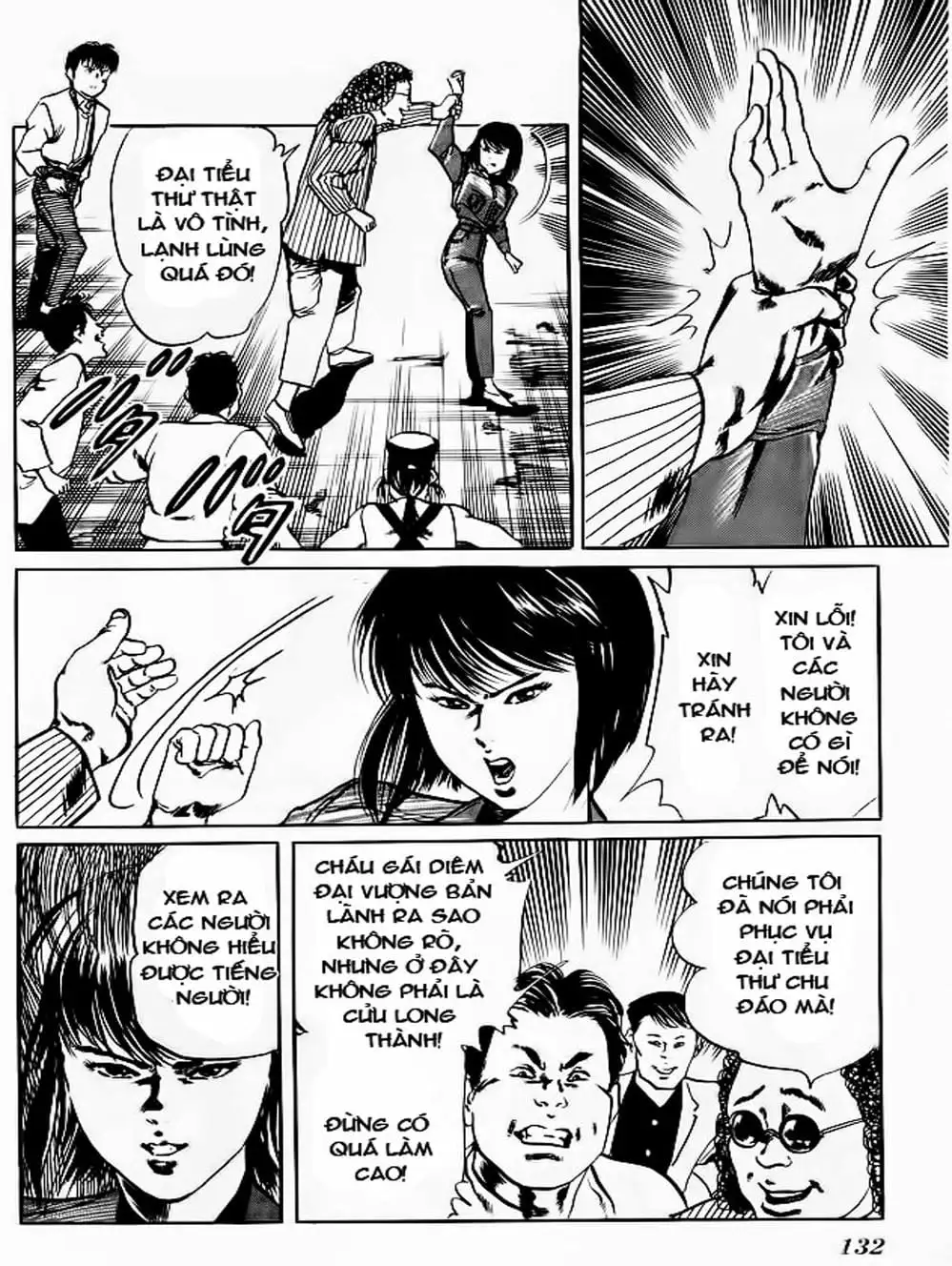 Truyện Tranh Kenji - Quyền Nhi Phương Thế Ngọc trang 3