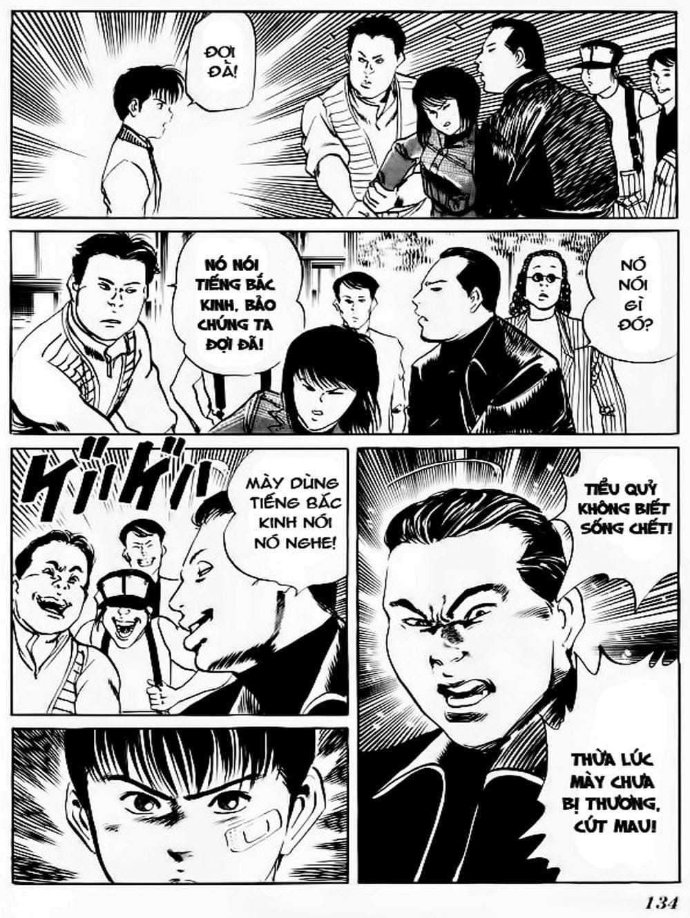 Truyện Tranh Kenji - Quyền Nhi Phương Thế Ngọc trang 3